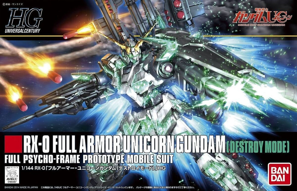 Bandai HGUC 1/144 Full Armor Unicorn Gundam Destroy Mode #178 – High Grade Universal Century Plastic Model Kit