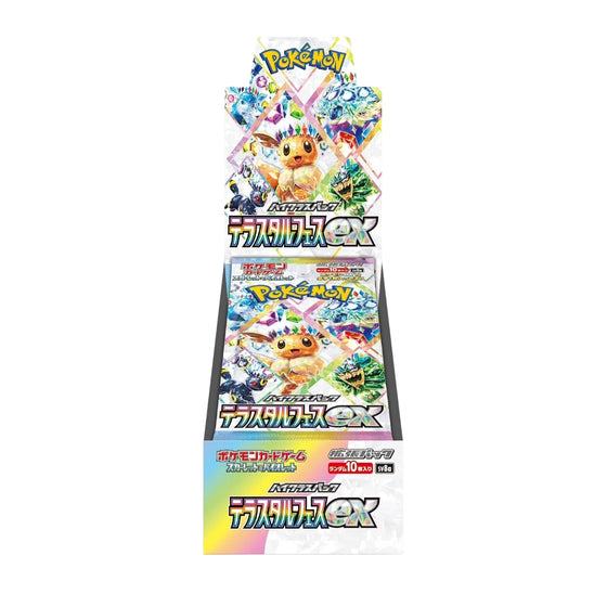 SV8a Terastal Festival ex Pokémon Booster Box – Japanese Pokémon Cards | 10 Pokémon Packs | Pokémon TCG Booster Packs | Pokémon Cards Booster Box | Official Pokémon Merch