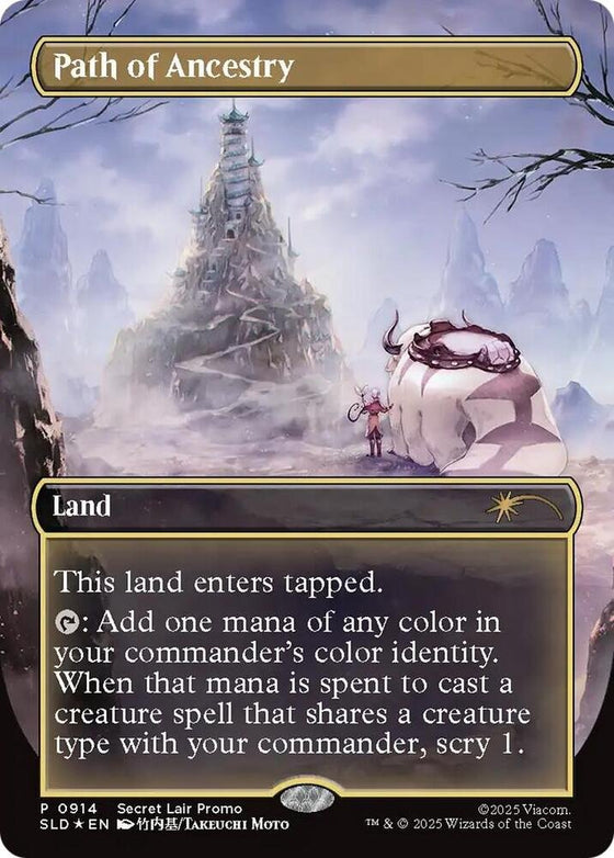 MTG Secret Lair x Avatar The Last Airbender: Path of Ancestry Promo Rainbow Foil Card